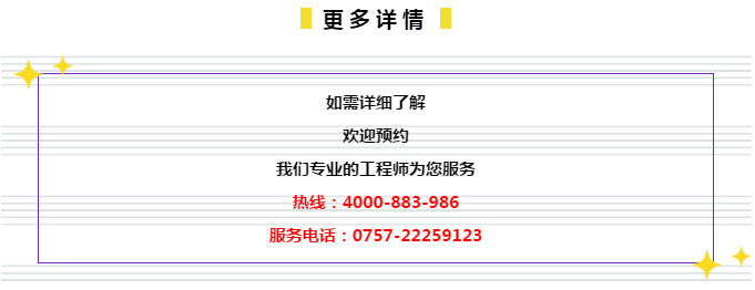 7777788888精准免费4肖与7777788888精准管家婆,词语释义、解释和落实和警惕虚假宣传-全面释义、解释和落实
