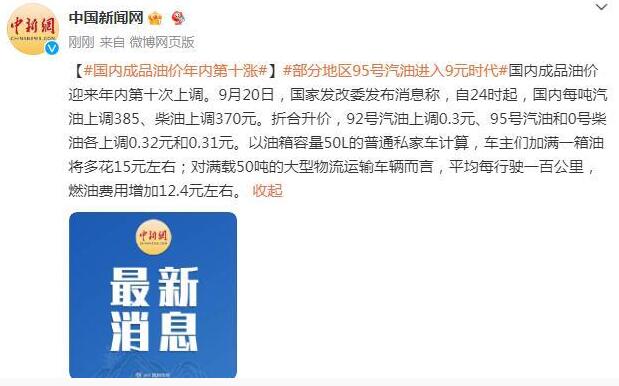 admin 第9页